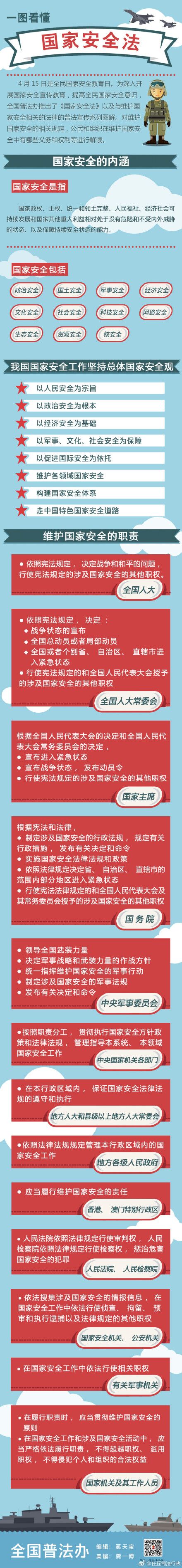 XPJ(�й���)�ٷ���վ