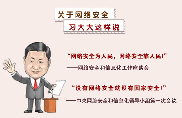 XPJ(�й���)�ٷ���վ