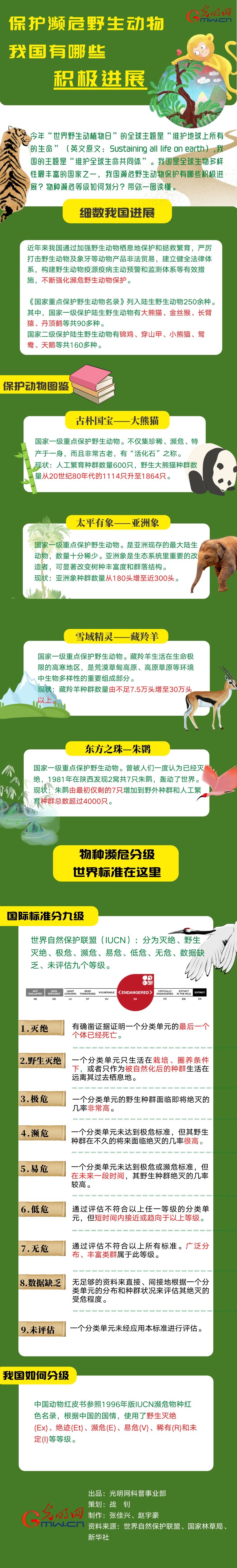 XPJ(ÖйúÇø)¹Ù·½ÍøÕ¾