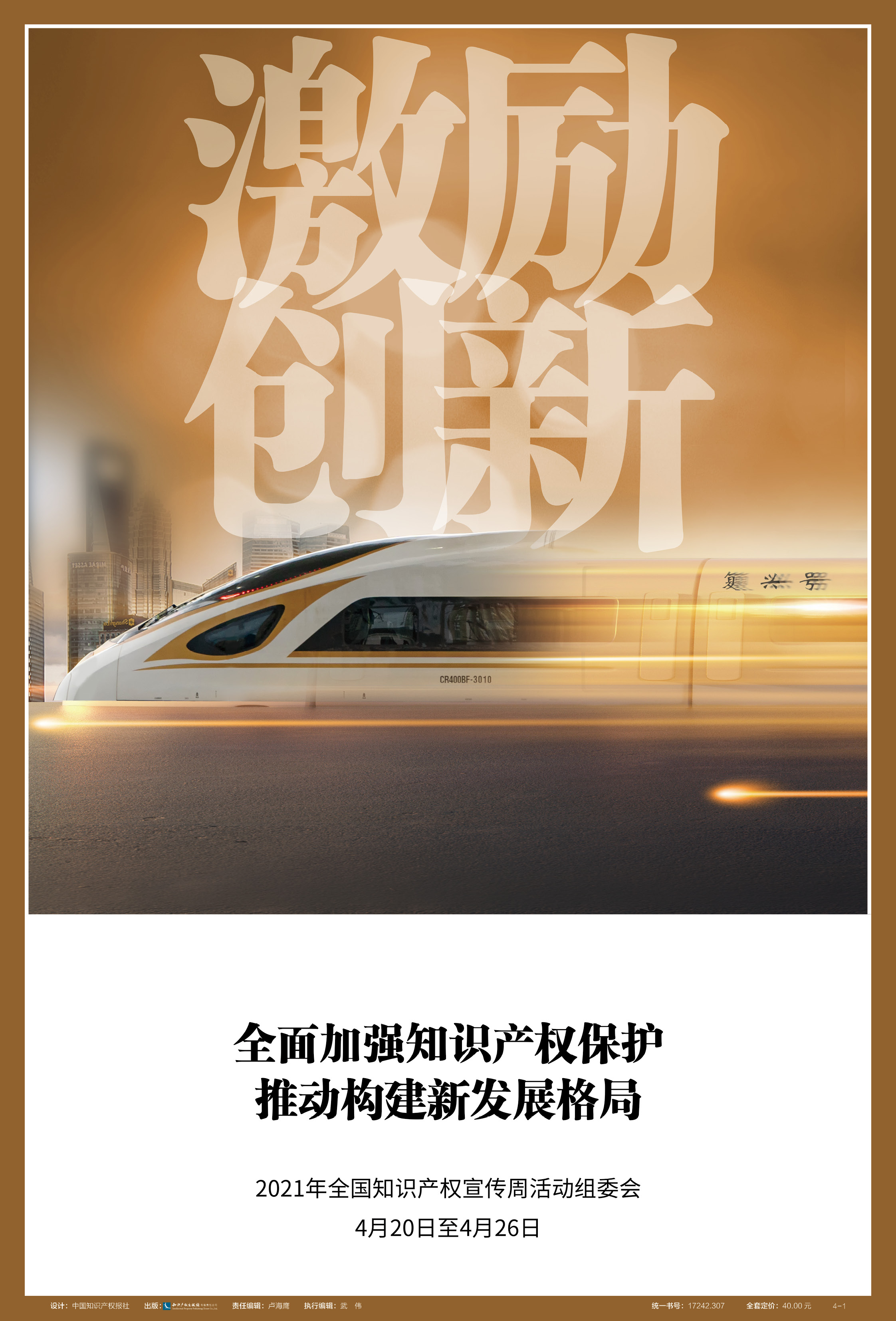 XPJ(�й���)�ٷ���վ