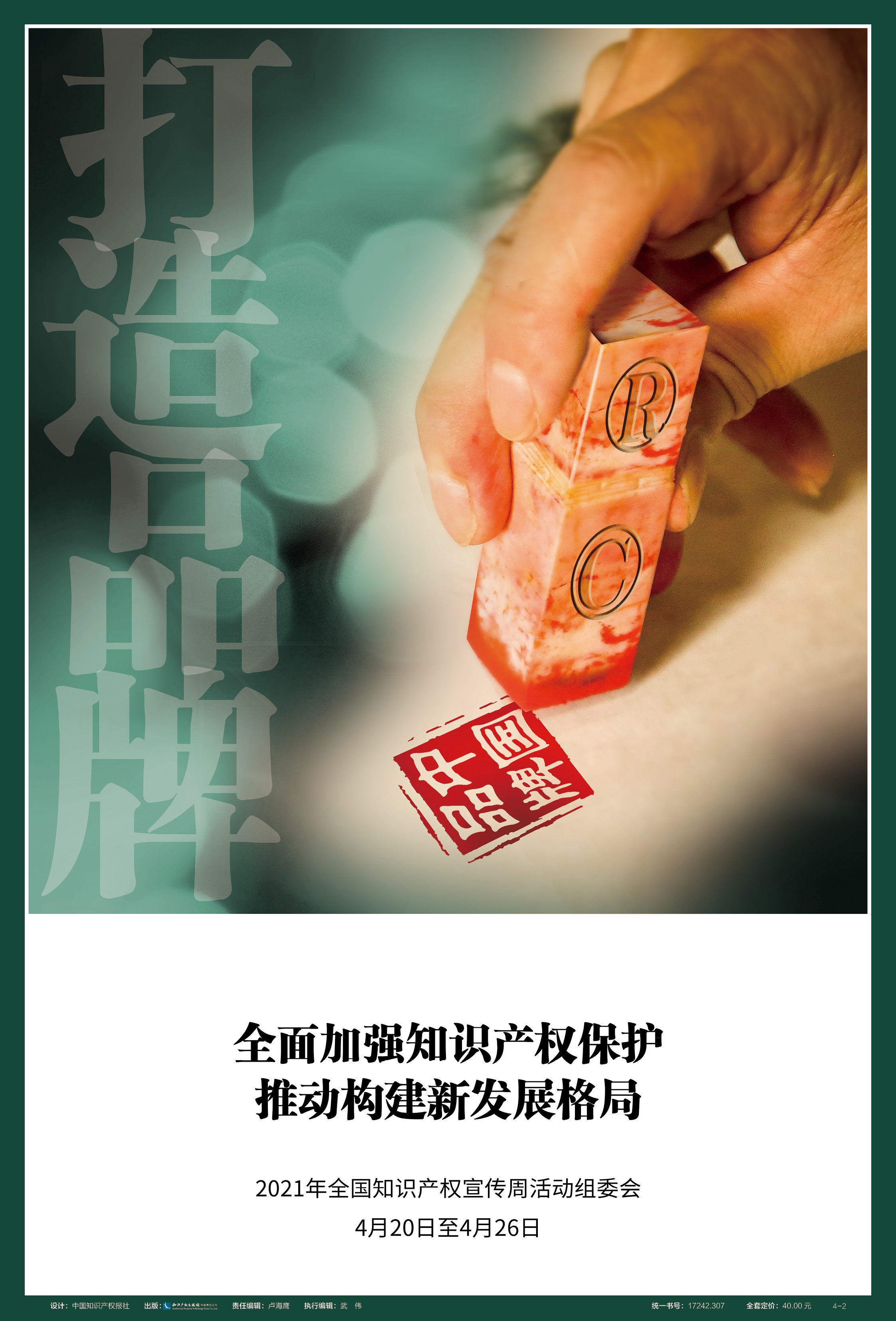 XPJ(�й���)�ٷ���վ