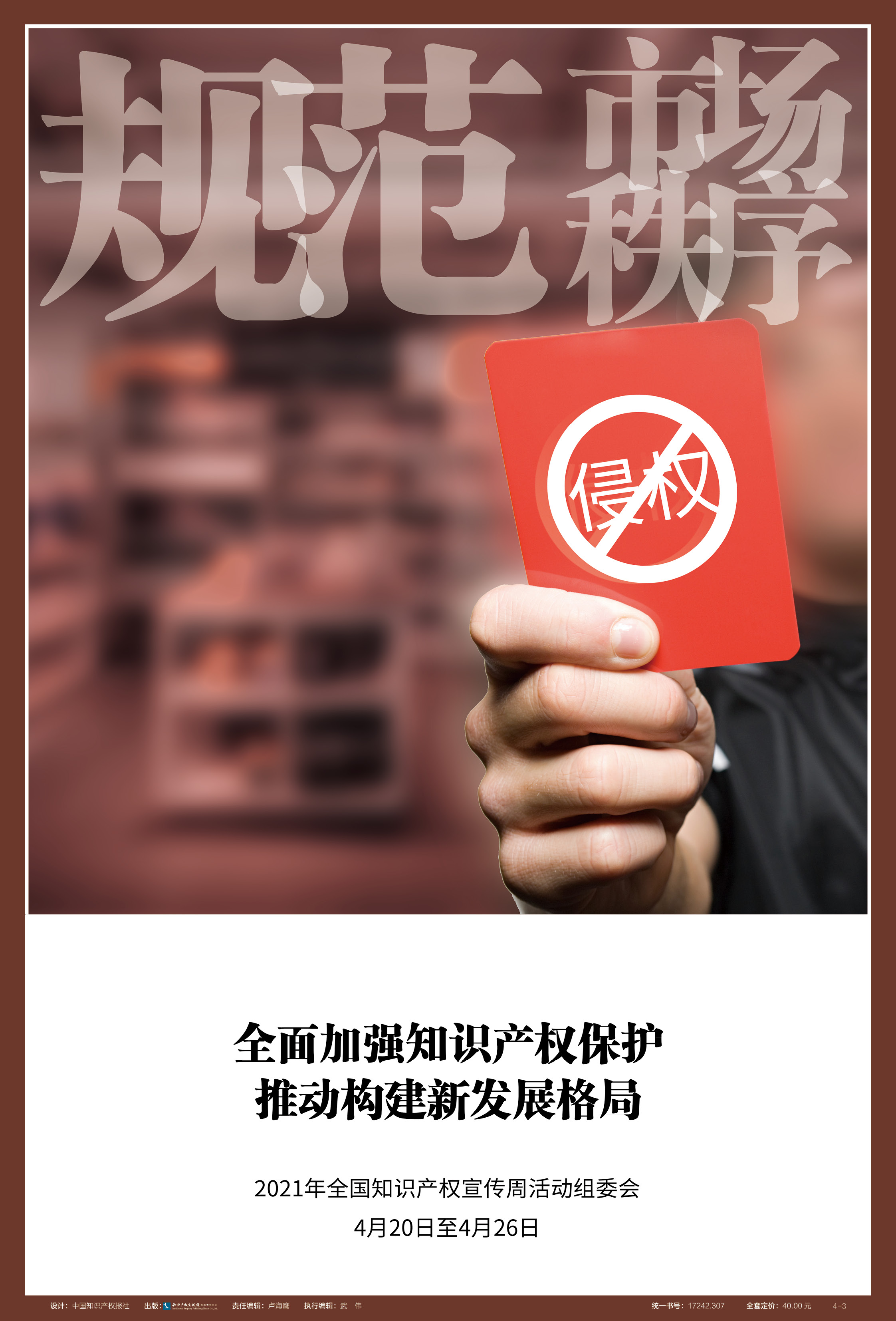 XPJ(�й���)�ٷ���վ