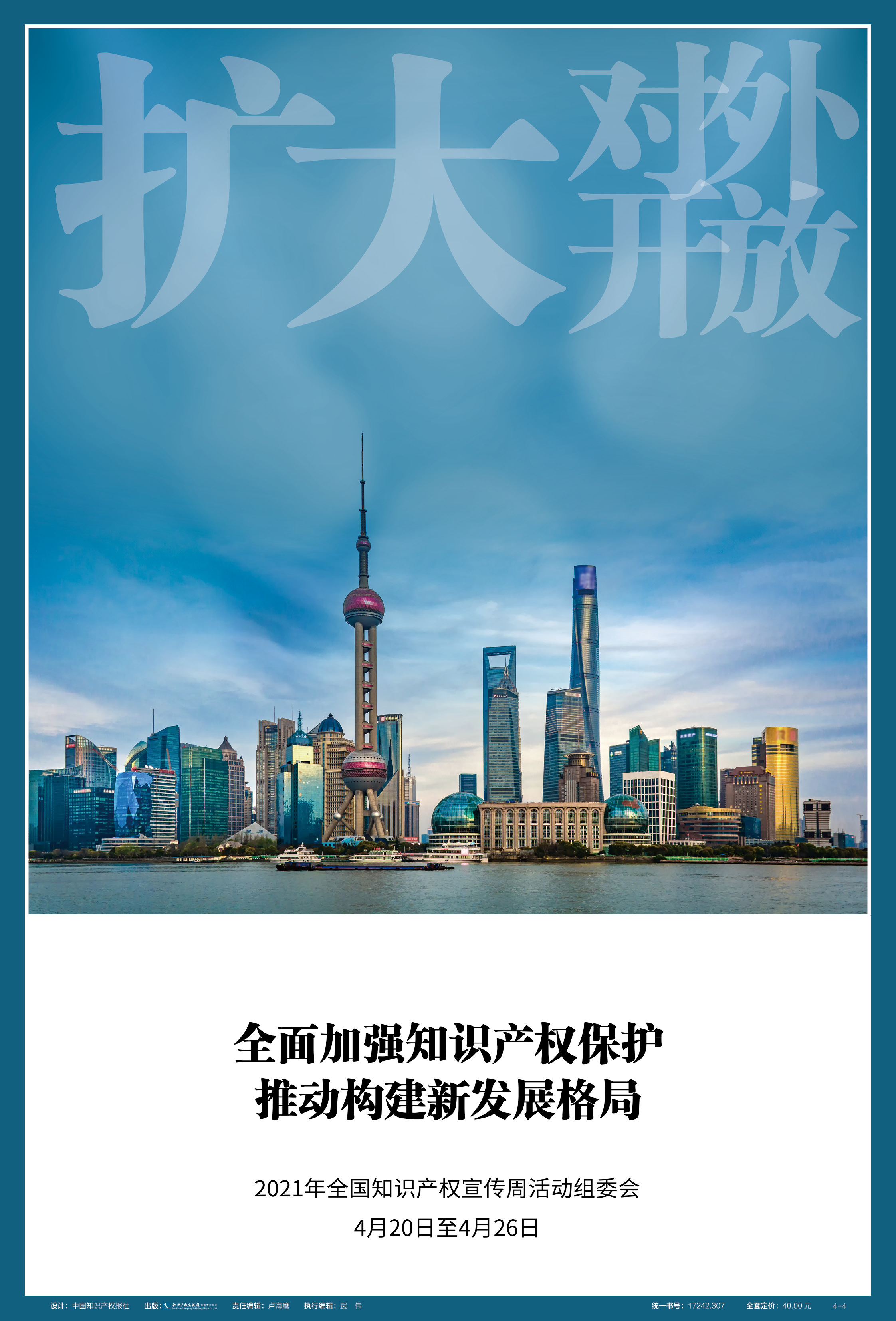 XPJ(�й���)�ٷ���վ