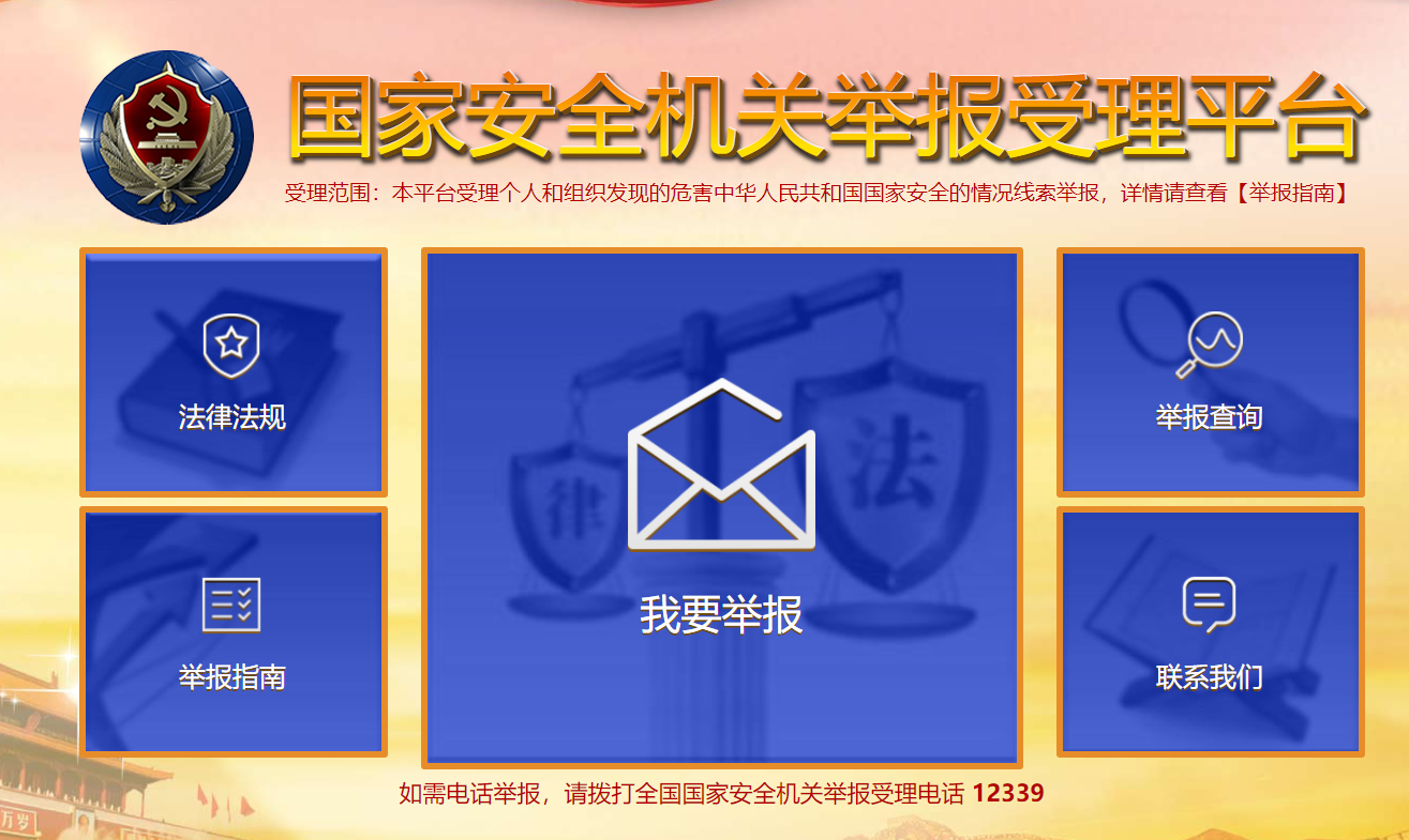 XPJ(�й���)�ٷ���վ